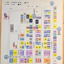 노브랜드 안성시장점 | 안성수제버거 한경대 맛집 세컨드코너