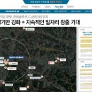 음성상회 이미지