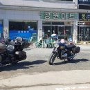 고복마트 이미지