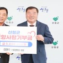 동영 이미지