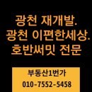 정비1번가 이미지