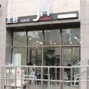 JH인테리어 이미지