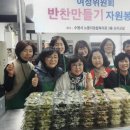 수원시노동자종합복지관 이미지