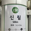 진의공인중개사사무소 이미지