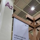 허스트중앙유한회사
