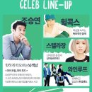 푸디그라운드 이미지