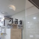 라치과의원 이미지