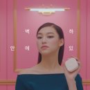 마이뷰티 - 동해시 한섬로 37 | 마이뷰티