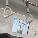 부국사료공장 | [나고야] 2박 3일 나고야 여행 3일차🇯🇵 | 한국 가는 날/츄부국제공항/야바톤 된장돈까스/인천공항