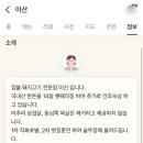 합성동270 이미지