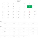 이지현미용실 - 동두천시 중앙로295번길 26 | 이지현미용실