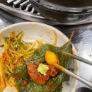 고기어때 이미지