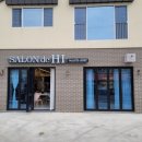 하이헤어샵 이미지