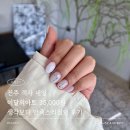 네일깡패 | 전주 객사 네일 추천 가성비 좋은 네일깡패 이달의아트 후기