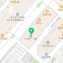 제이원일본입시학원