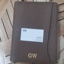 지더블유(GW)