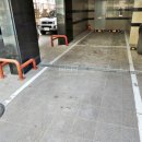 교대프라자공인중개사사무소 이미지