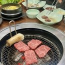 공음청정한우 이미지