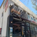 브라우너 | 남산 회현역 소월로 애견동반 커피맛집 브라우너 소월