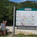 까지유원지&캠핑장 이미지