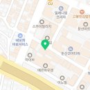 88번지 이미지