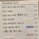 카페 더샤이어 이미지