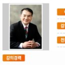 (주)성산기획 이미지