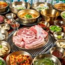 88고기집 이미지
