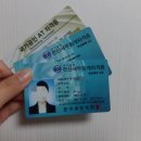 세무회계문교