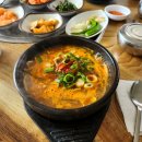 용남가마솥국밥집 이미지