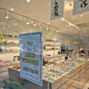 울산 옥동 안경점 추천 아이본안경원 블루라이트 렌즈 맞춤 솔직후기