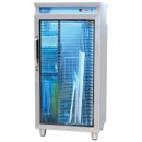 삼미산업 이미지