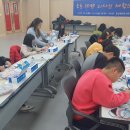 완주군립둔산영어도서관 이미지