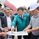 대동면행정복지센터 이미지