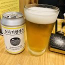 맛쉼표 이미지