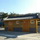 어사 공중화장실 이미지