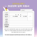 장승포농협 옥수동지점 이미지