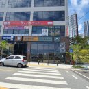 유동커피 일광점 이미지