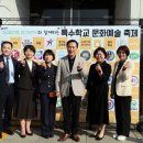 행복한환경 이미지