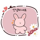 FM공인중개사사무소 이미지