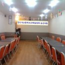 석교중학교 이미지