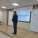 ㈜창진 | 동원과학기술대학교 중소기업 이해연수 강의 후기