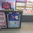 하안사거리 삼성빌딩 앞 | 철산 안경 으뜸플러스 광명하안점 가정의달 크게 할인