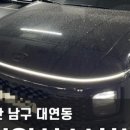 폴바셋 부산대연DT점 이미지