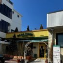 세븐일레븐(팔호광장점) | 춘천 팔호광장카페 추천 | 귀여운 호랑이 라떼와 크로플이 맛있었던 ‘바나타이거 춘천팔호광장점’