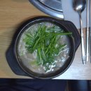 장터국밥 | [건대/화양시장] 옛날 감성과 양 그대로! 건대 장터국밥 방문 후기