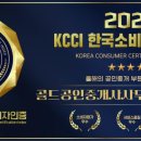 동탄프로공인중개사사무소 이미지