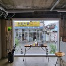 평원식품