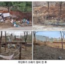 방화3동 이미지