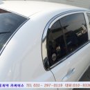 오토피아자동차정비공업사 이미지